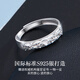Lao Fengxiang sterling silver ring for men to attract wealth, Pixiu ring, live single ring, jewelry, anniversary birthday gift for boyfriend and husband, local warehouse/nearby delivery, Pixiu ring