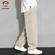 Big mouth monkey (paul frank) trendy brand jeans men's autumn and winter vertical straight wide leg scimitar sports casual loose work long pants Khaki 76H official authentic L recommended 120-140Jin Jin equals 0.5 kg