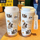 Juechu German imported quality Happy puppy thermos stainless steel student special coffee cup for hand-carrying new men's DX1047 bow ink cat + lanyard ceramic inner liner