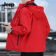 JEEP SPIRIT Jacket Men's Casual Light Business Jacket Men's Autumn Versatile Men's Tops 9907 Camel 3XL