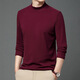 Dy Shirt de base en velours allemand double face T-shirt à manches longues à manche à manches longues et au sommet d'automne Sous-vêtements épais hommes chauds hommes 9901 / brume bleu M