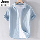 JEEP SPIRIT男士亚麻翻领短袖t恤宽松衬衫领上衣服有带领T棉麻料体恤麻布夏装 yunyi-9711白色 4XL 185斤左右