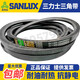 LISM Sanlix narrow V-belt triangle belt 8V4420 8V4430 8V4440 8V4450 8V4460 8V4470 8V4450-25N11303La