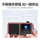 Xiaodu companion machine, special radio network for the elderly, portable walkman player with plug-in card, music listening, book listening, drama review, story, cross talk, news phone, gift for the elderly, Xiaodu radio-red