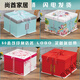 Cake box portable square high-end 6810121416-inch birthday packaging one-time heightening custom grinding wheel 8-inch single layer 50 sets