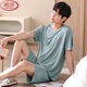 Langsha Cotton Pyjamas Herren Sommer-Dünnstil Kurzarm Shorts Kühle Sommer Lose Plus-Size-Heimkleidung Zwei-teilige Set 9928 L [Vorgeschlagen 100-120 Jin [Jin ist 0,5 kg]]