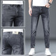 Lee Kids Summer Dünne Tennisjeans Black Grey Grey Cropped Hosen Schlanker schlanker 9-Punkte-Hosen 1048 Black Grey 1-9-Punkte-Hosen 36