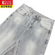 Woodpecker (TUCANO) trendy brand high-end European jeans men's summer light-colored embroidered elastic slim-fitting small feet light luxury gray-white long trousers Yiniu 9906 blue 34