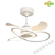 
XMSJ bedroom light 2025 pop light luxury style with fan fan lamp master bedroom dining ceiling fan lamp household hanger 1W invisible model 9227 white 60CM-three colors-variable frequency