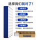 
Haima Liuliu Memory Foam Box Mattress Simmons Compression Roll Pack Latex Zero Pressure Household Bedroom Soft Padded Independent Bag Spring A Economical and Soft Model [15cm Thickness] 1350mm*1900mm