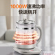 SUPOR has titanium health pot 2025 new teapot large filter 316L stainless steel constant temperature pot tea boiler pure titanium heating chassis kettle 1.5L large capacity multi-stage insulation 1.5L