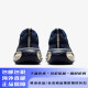 耐克（NIKE）Invincible 3 轻盈透气 缓震支撑 男士运动跑步鞋 多色 fj3889-100 40 码/us7