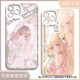 Comic 2d periphere humanoide Computer Angel Heart Xiaoji Angel Eye Mobile Fall ist für Huawei Mate70 Angel Eye Transparent Case K12119 iPhone 16 Pro Max geeignet
