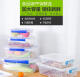 Yonghuan rechteckiger transparenter Kunststoff Frischwachtbox Küche Kühlschrank Kimchi Aufbewahrung großer versiegelter Box Blau Modell 30 Liter höher