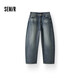 Semir Wang Anyu same style丨Jeans men's retro scimitar pants 25 winter trousers denim pants 109725124107