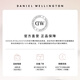Daniel Wellington dw ring for women, star series couple ring, rose gold No. 56, birthday gift for girlfriend DW224