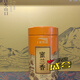 天池凤凰单丛1392七彩乌岽蜜兰香有机高山春茶乌龙茶100克 天池凤凰单丛1392七彩乌岽蜜兰香