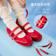 Meilleur tu [petit poivre] Hong Kong 25 Summer Mary Jane Sports Gemini Ballet Single Chaussures A9003BQ5 Red 37