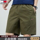 Tommy Jeans American Tommy coupe le code Code Code Tommy Kelly Summer Men's Casual Shorts Cotton Sports Pantal