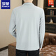 Romon Ice Suit Suit Men's Men's Casual Summer Thin Breathable Cool Jacket Veste polyvalente de protection solaire pour hommes Single 698 Black M adapté à 95-115 Jin [Jin est égal à 0,5 kg]