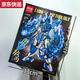 Qilicai convient aux blocs de construction Lego Nezha Mecha Ao Bing pour enfants de modèles de figure de tendance nationale pour offrir aux garçons des cadeaux Future Mecha Warrior 691 particules