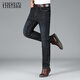 Ruitusen men's loose straight jeans 2025 new spring and autumn large-size casual and versatile men's mid-to-high waist trousers summer [main recommendation] 687 black 32 (recommended 125-135Jin [Jin equals 0.5 kg])