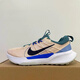 NikeJuniper Trail 2 zapatillas para correr de campo a través de hombres y mujeres Deportes transpirables DM0822-101 HM9734-101 40.5