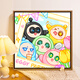Cute Cartoon Eggman Party Digital Oil Painting DIY Hand Painting Painting Color Filling Acrylic Hand Filling Children's Oil Painting SJ13701 20*20cm Stretched and Thickened Solid Wood Inner Frame Highlight Paint+Canvas+