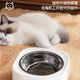El concepto inicial (Chugouxiang) Temperatura constante calentando el tazón de gato dispensador de agua de agua de acero inoxidable tazón para perros tazón de yogurt gato agua potable tazón de gato no es fácil de revocar el tazón de temperatura constante de gato [sin revestimiento interno] amarillo [24 horas de temperatura constante 35-40 grados]