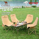 Camel (CAMEL) JD.com exclusive outdoor folding table folding chair camping picnic camping table and chairs 1 table 4 chairs set