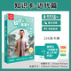 害你在心口难开桌游卡牌塔罗牌卧底游戏三国杀真心话 【9226卧底游戏】