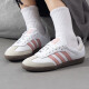 阿迪达斯 （adidas）官方舰店休闲鞋女鞋 新款舒适三叶草运动鞋SAMBA德训鞋板鞋 JI2677白/奇迹紫粉/汉玉白 37