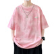 Zhishengji Tie-dye Camiseta de manga corta para hombres de manga rotadora americana de verano para hombres Camiseta suelta para adolescentes Color de gradiente Cuello redondo Top 9201 Rosa L (aproximadamente 80 ~ 100 Jin [Jin equivale a 0.5 kg] se puede usar)