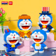 Balody Toys Doraemon Building Bloc Toy Assemblage haute difficulté Petites particules Dingdang Cat Girl Gift Boy 16230 Seats [1047 Particules]