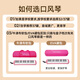 Qimei Classroom Musical Instrument 37 Key DHS Oral Organ Blue EVA Hard Pack With Blow Tube Mouth Teaching Material