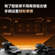 Mo Jiang Lingyun Wireless Game Controller Smart Screen Bluetooth 2.4G Adapts to PC Tablet Phone Switch Computer Steam Supports Dual Shadow Wonderland Monster Hunter Black Gold Edition