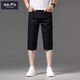 Zengzhi negro pantalones cortos de hombres fáciles de combinar