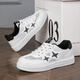 Casual Sports Schuhe Herren Sommer 2025 neuer Stil Teenager Mesh vielseitige Studenten Sport und lässige weiße Schuhe 9851 Weiß und Grün 36