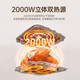 
Midea Air Fryer for Home 7 liters practical large capacity 2025 new model 2000W dual heat sources without turning over transparent large windows 7-layer thickened metal inner liner 7L [KZC7002]