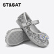 Saturday Children's Shoes Children's Crystal Shoes Spring New Girls Soft Sole Princess Shoes Rhinestone Shoes Crystal Silver 31