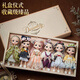 Aozhijia children's toys girls dress up doll simulation 3-6 years old doll princess doll set gift box birthday gift