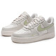 Nike (Nike) Schuhe für Frauen Air Force 1 Air Force 1 Af1 Lychee Leder kleine weiße Schuhe Casual Schuhe Sportschuhe IB3881-001 Weißes Grün 37.5
