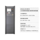 Lidafuan beijing lida huaxin ligu main machine jb-qg-ld128e alarme incendie de liaison incendie de liaison de liaison de liaison 5 13568 points (y compris la batterie)