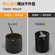 
Aidohui LED lights with open-holes, living room bay window, balcony, kitchen corridor, corridor lights, shopping mall ceiling lights 6218 7W-black-3000K warm light