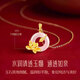 Yangchuang Fashion [China Gold Authorization] Collier en argent pour les femmes Paisage paisible Pendentif en jade pour les filles Cadeau d'anniversaire Maman petite amie S925