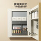 Jiumu (Jomoo) 2025 Nouveau armoire de salle de bain Hengjie Cerramic Integrated Wash Wash Bathalle Talle Cabinet Table Washing Smart 80cm Modèle régulier #BeAuty Storage (BC6189D-0