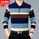Jyli im mittleren Alter mit langärmeligen Polo-Hemd-Herbst-Fett-Mann plus Fett plus großer Größe Lose Striped T-Shirt Basis 679 Grüne M48-Größe empfohlen 110jin [Jin entspricht 0,5 kg] -130jin [Jin gleich 0,5 kg] Alle Größe alle Größe