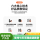 科芝现代轻奢玄关装饰画简约高级感led灯入户正对门挂画2025新款壁画 T12347 80*160cm