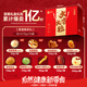
Liangpinpuzi Nut Gift Box 1558g/1478g Daily Nut Snack Gift Pack Dragon Boat Festival Gift Group Purchase Mixed Delivery