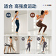 Pantalones VFU Xingqing Pushing Butt Nine-Central Yoga Fitness Pants Pilates Sport Sport Spring and Summer 618 Tan-First Package-TK2694 S_ [sugerido 40-47 kg]